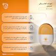 کرم ضدآفتاب رنگی استیلن SPF70 مدل All-In-One مناسب برای انواع پوست، حجم 60 میلی‌لیتر
