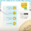 کرم ضدآفتاب فیس دوکس مدل Oil free، حجم 40میلی‌لیتر