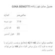 بلوز زنانه جین جینا بنوتی مدل 3601