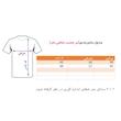 بلوز آستین بلند زنانه ال سی وایکیکی مدل W4AT52Z8