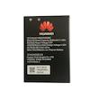 باتری مودم همراه مدل HB824666RBC مناسب برای مودم 4G قابل حمل هوآوی E5577