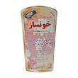 شربت خونساز جالینوس - 300 میلی لیتر