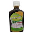 شربت گیاهی آرامش بخش جالینوس - 260 میلی لیتر بسته 3 عددی