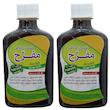 شربت گیاهی مفرح جالینوس - 260 میلی لیتر بسته دو عددی 