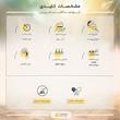کرم ضد آفتاب بی رنگ فریدن SPF50 مدل INVISIBLE مناسب انوع پوست حجم 50 میلی لیتر
