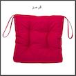 زیرنشیمنی مدل Ve-098