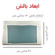 بالش طبی کامفی لایف مدل ژل دار سوپرموج
