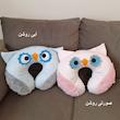 بالش دور گردنی دل لونا طرح جغد کد 040