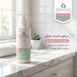 لوسیون بدن مدیلن مدل Urea3% حجم 150 میلی‌لیتر، حاوی اوره 3% و عصاره آلوئه ورا، مرطوب‌کننده عمقی، ضد خشکی و ضد چروک، مناسب انواع پوست