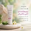 کرم ترمیم کننده مارگریت مدل آنتی باکتریال مناسب برای انواع پوست حجم 30 میلی لیتر