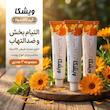 کرم التیام بخش ویشکا مدل KA وزن 15 گرم مجموعه 3 عددی