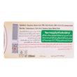 اسکراب لایه بردار پوست سودا مدل گردو حجم 250 میلی لیتر