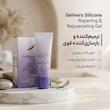 ژل ترمیم کننده پوست گلیورز مدل silicone مناسب برای انواع پوست حجم 15 میلی لیتر