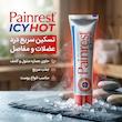 ژل ضد درد موضعی پین رست مدل ICY HOT حجم 100 میلی‌لیتر حاوی عصاره منتول و کامف برای تسکین درد عضلات و مفاصل، مناسب انواع پوست، با جذب سریع و استفاده 2 تا 3 بار در روز