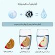 دستگاه آب هیدروژن ساز ورا مدل H2