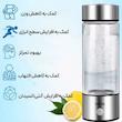 دستگاه آب هیدروژن ساز ورا مدل H2
