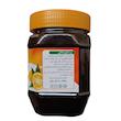 رب نارنج سنتی جالینوس - 450 گرم بسته 3 عددی