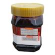 رب ازگیل طبیعی - 500 گرم