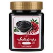 رب زرشک سنتی جالینوس - ۴۵۰ گرم