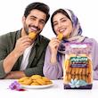 کلوچه زعفرانی وگان ویگر - 300 گرم