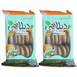 کلوچه سنتی گردویی دیلانچی - 350 گرم بسته 2 عددی 