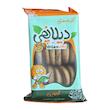 کلوچه سنتی گردویی دیلانچی - 350 گرم 