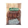 کلوچه شکلاتی وگان ویگر - 300 گرم