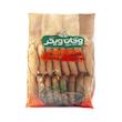 کلوچه گردویی وگان ویگر - 300 گرم