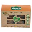 کلوچه گردویی وگان ویگر - 380 گرم