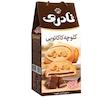 کلوچه کاکائویی نادری بسته 12 عددی 
