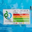 کیک وانیلی سلامت - 100 گرم