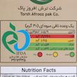 لواشک زردآلو جنگلی - 30 گرم بسته 12 عددی