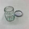 جای ادویه کد MD867 بسته 8 عددی