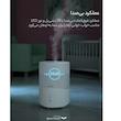 دستگاه رطوبت ساز هوماسی مدل HM654A