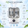 رطوبت ساز
مدیساچک مدل MC-HM2 TOUCH