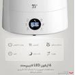 دستگاه بخور سرد تائوترونیک مدل TT-AH007