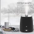 دستگاه بخور سرد تائوترونیک مدل TT-AH007