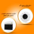 دستگاه بخور سرد مدل HD1904