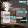 دستگاه بخور سرد کد 001