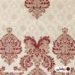روکش لحاف فیلور آدنو مدل Prestige کد FI58 دو نفره سایز 240x220 سانتی‌متر