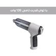 جارو شارژی خودرو مدل JB-107