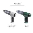 جارو شارژی خودرو مدل JB-107