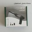 جارو شارژی خودرو مدل JB-107