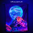 پوستر پارچه ای مدل بکدراپ بلک لایت کد 475