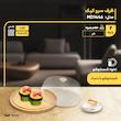 ظرف سرو کیک و شیرینی دایره‌ای 30 سانتی‌متر مدل MD1446 با درپوش پلاستیکی و سینی چوبی، مناسب سرو و نگهداری، شست‌وشو دستی