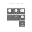 سرویس غذاخوری27 پارچه کواترو چینی زرین ایران مدل سمن درجه عالی