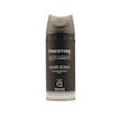 اسپری بدن مردانه پرستیژ مدل SILVER SCENT حجم 150 میلی لیتر