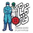 لباس کار یکبار مصرف تمام قد مدل EP 60 بسته 25 عددی 