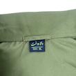 لباس کار والا دوخت کد VD-574