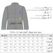 روپوش آشپزی خضرا کد 46300